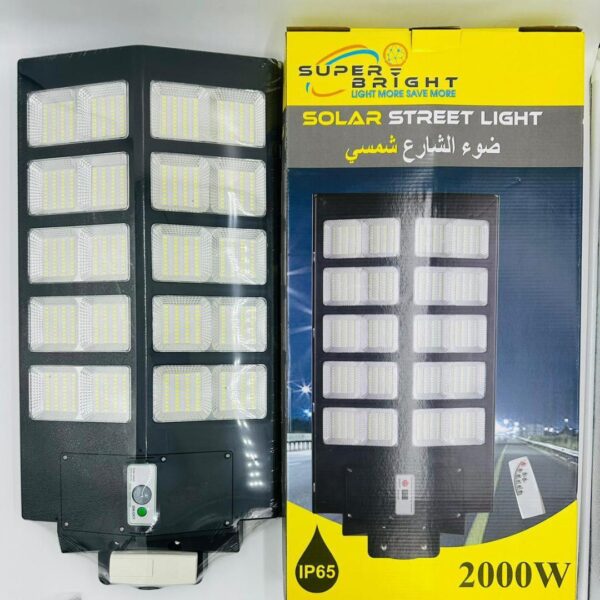 Solar Street Light 2000W