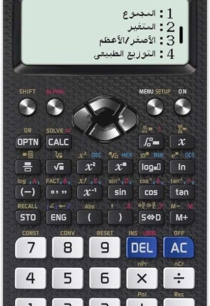 Casi''o Scientific calculator in arabic and english fx-991AR X with 542 functions